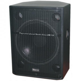 Пассивная акустическая система BIEMA OM115 04739 Пассивная акустическая система BIEMA OM115 04739