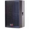 Активная акустическая система BIEMA T112A 91045